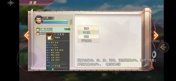 ����������2026�ٷ�����