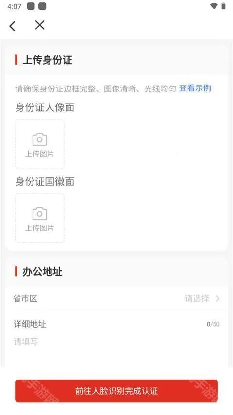 Temu��������(�羳���ҷ���̨)