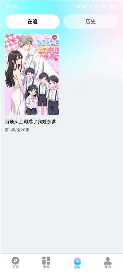 ���ˢ�̾�����(�̾����粥��)