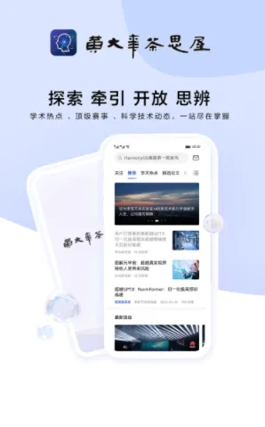 �ƴ����˼��(ѧ������ƽ̨)