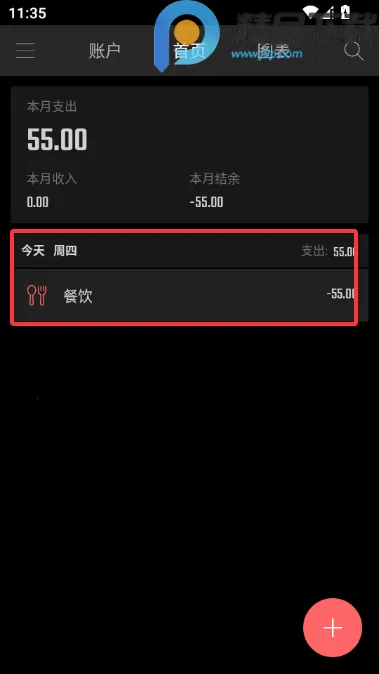 ��Բ����VIP������2026���°汾