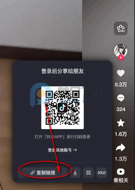 ����ˮӡ(ȥˮӡ��������)