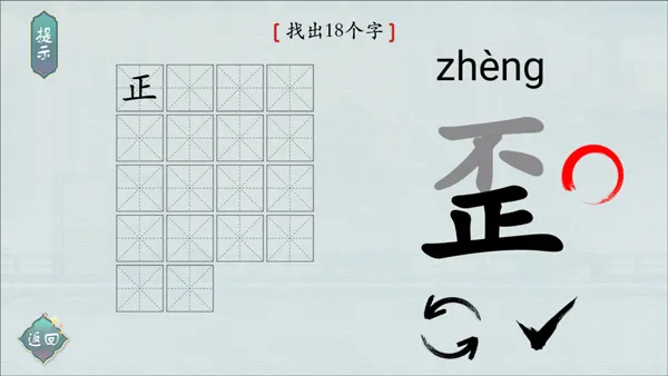 ���������(���ִ�����Ϸ)