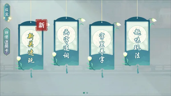 ���������(���ִ�����Ϸ)