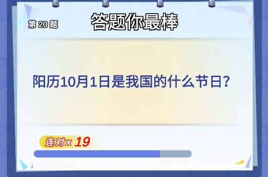 �����ʦ2026���°汾