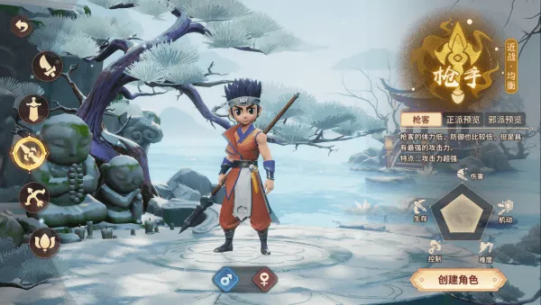 �ټ����������ֻ���