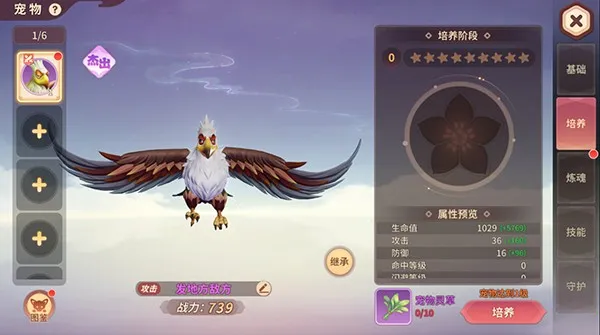 �ټ����������ֻ���