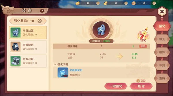 �ټ����������ֻ���