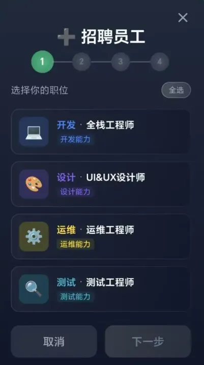 ���ֵ۹����������(��������ҵ��Ϸ)