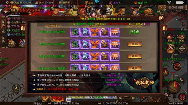 �޾�����(���渣������)