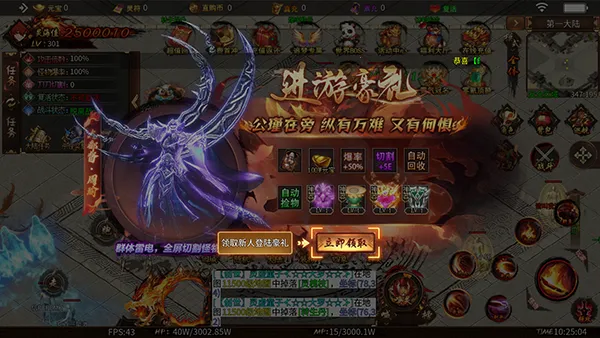 �޾�����(���渣������)