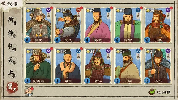 �����ս�ս(����������Ϸ)