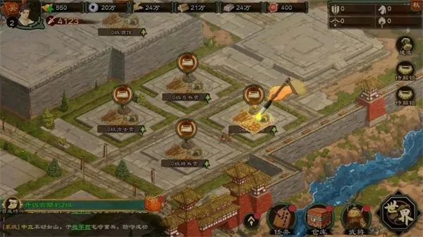 �����ս�ս(����������Ϸ)