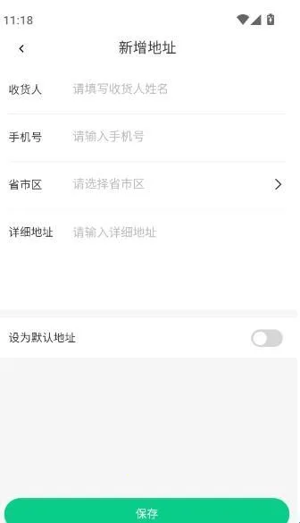 ��ʡ(����ʡǮ����)