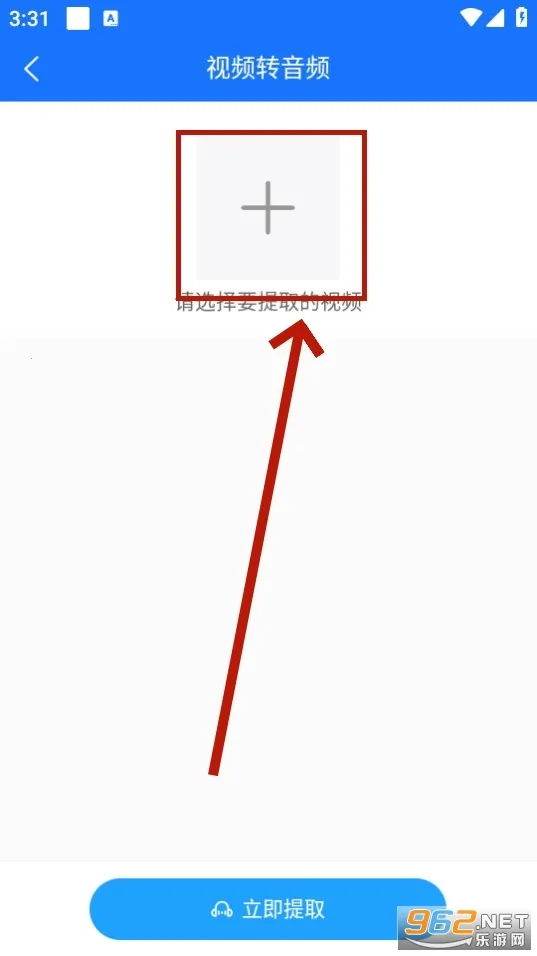 ��ʽ����(ý���ʽת��)