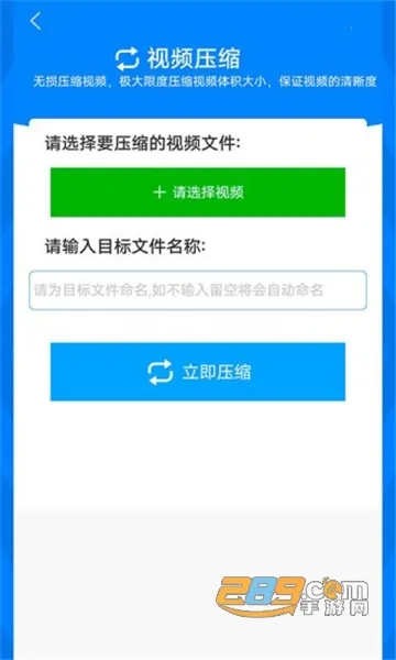 ��ʽ����(ý���ʽת��)