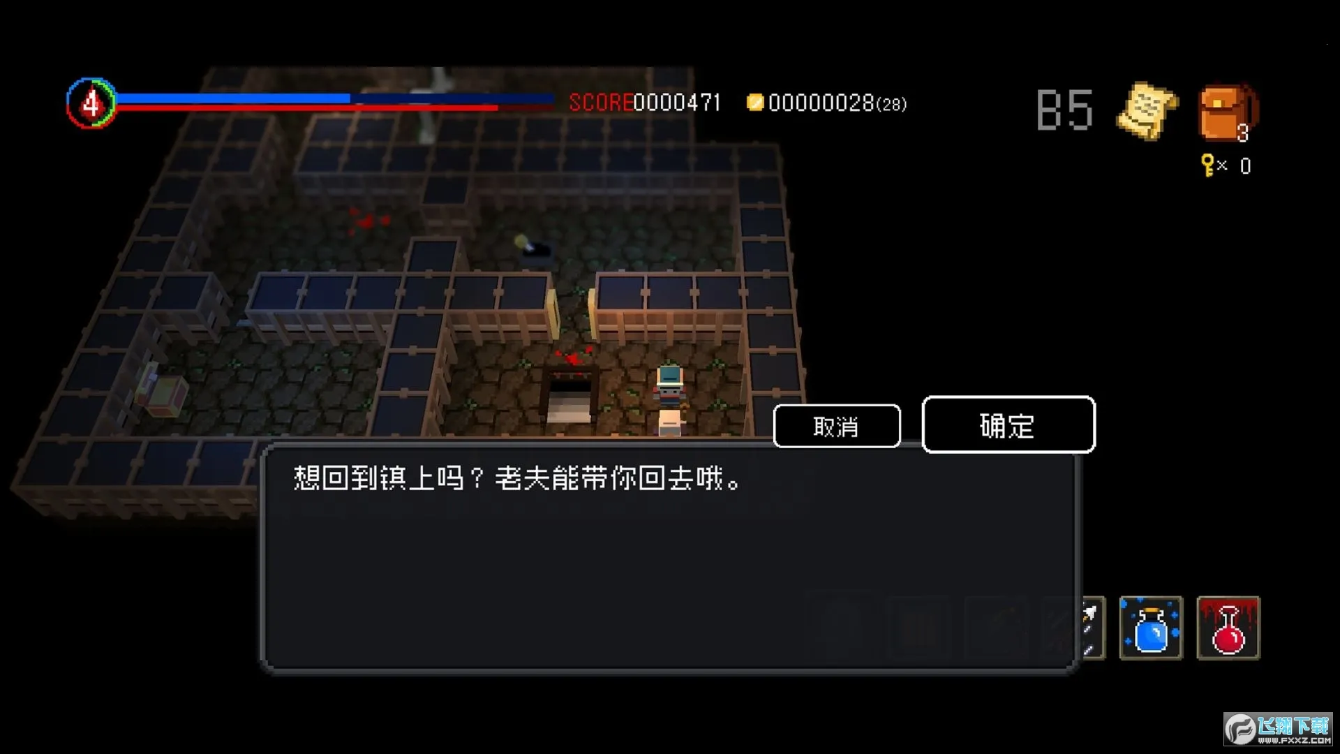 �׸��Թ���Ĺ��2026���°汾