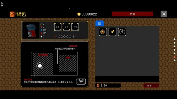 �׸��Թ���Ĺ��2026���°汾