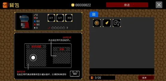 �׸��Թ���Ĺ��2026���°汾