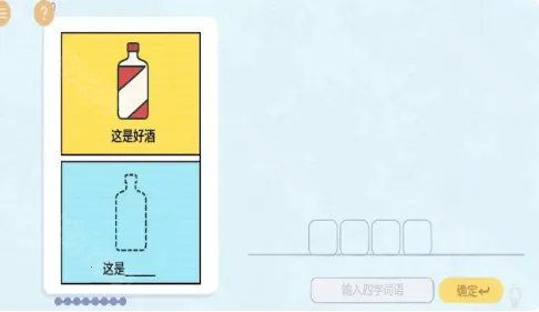 �ȹ�������ս