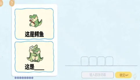 �ȹ�������ս