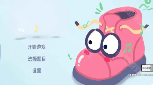 �ȹ�������ս(�ȹ��´���Ϸ)