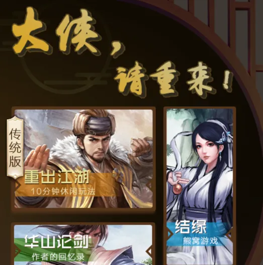 ������������׿���ֻ���