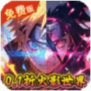 ������2026�ٷ����°汾v1.0.0 �ֻ���