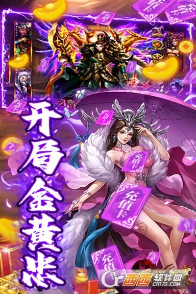 ������2026�ٷ����°汾