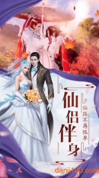 ������Ѱ�׿���ֻ���