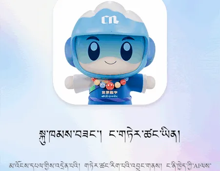 DeepZang��׿���ֻ���