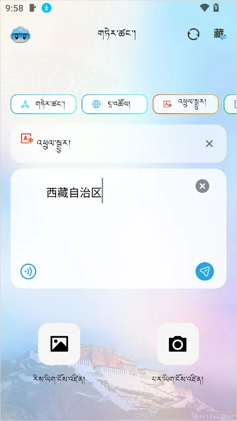 DeepZang��׿���ֻ���