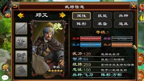 ����ȺӢ��(������������)