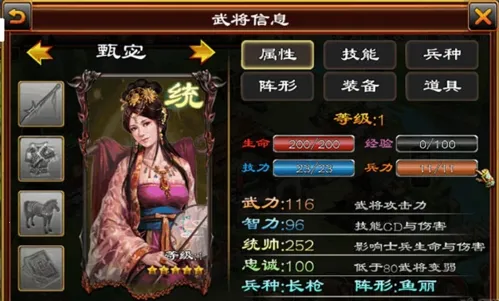 ����ȺӢ��(������������)