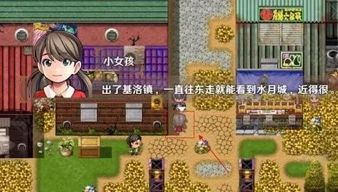 ͣ���������ֻ�(�������ɫ������Ϸ)