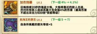 ��â��ս�������ֻ���