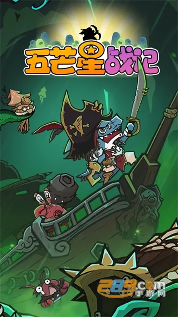 ��â��ս�������ֻ���