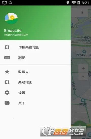 �ٶ�ɽկ��ͼ�����ֻ���