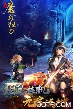 ħӰ��2026���°汾