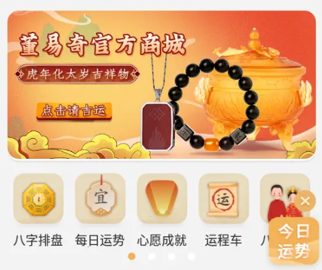 ���װ���2026�ٷ�����