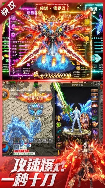 �һ���ʿ(����ս������)