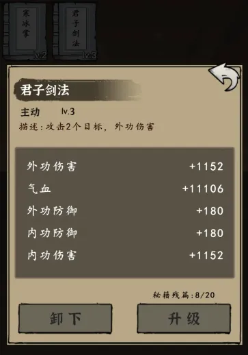 ����ʢ��2026���°汾