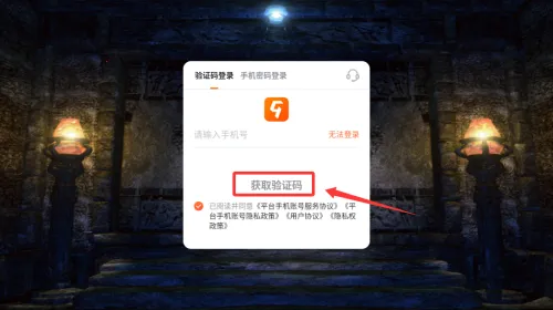 ����ʢ��2026���°汾