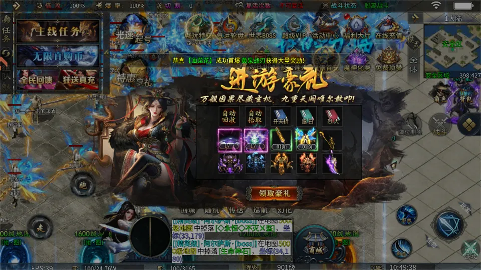 ����(���������淨��)