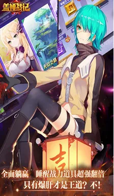 ���ս��(���濨����Ϸ)