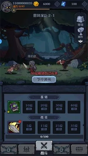 ��������2026�ٷ����°汾