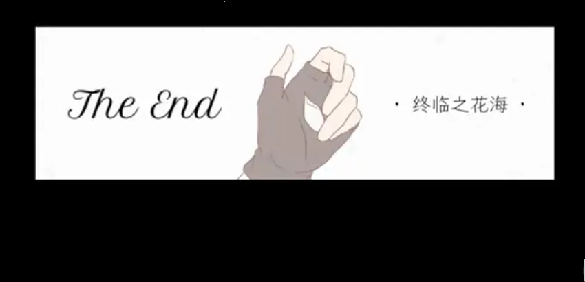 ���ֵĻ���(�ֻ�RPG��Ϸ)