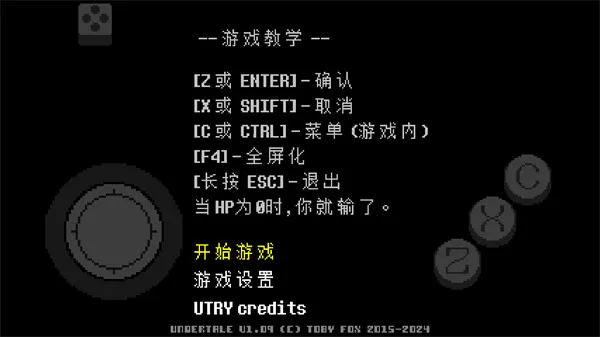 ��˵֮�²ʺ�