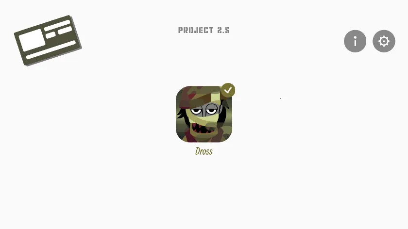 �������Dross2026���°汾