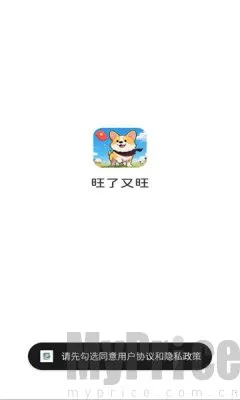 ��������2026�ٷ����°汾